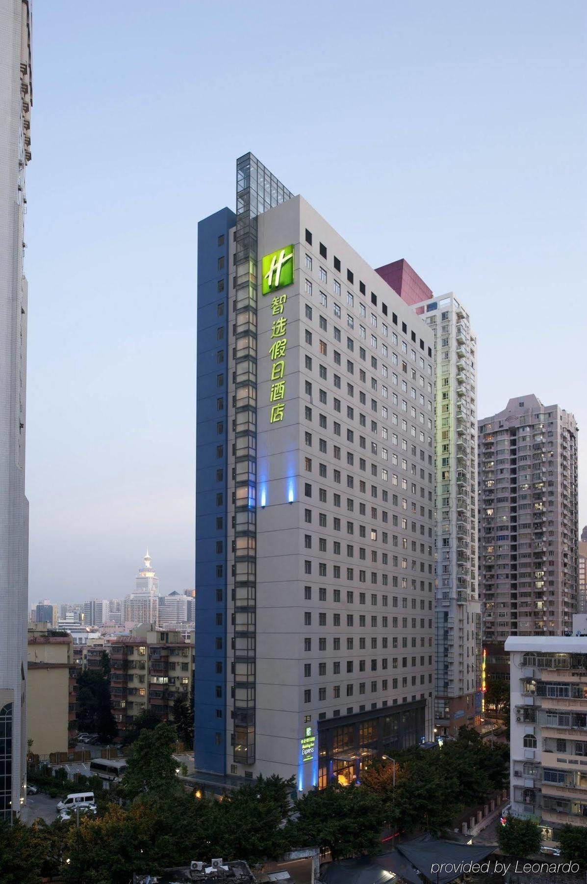 Holiday Inn Express Shenzhen Luohu Exterior photo